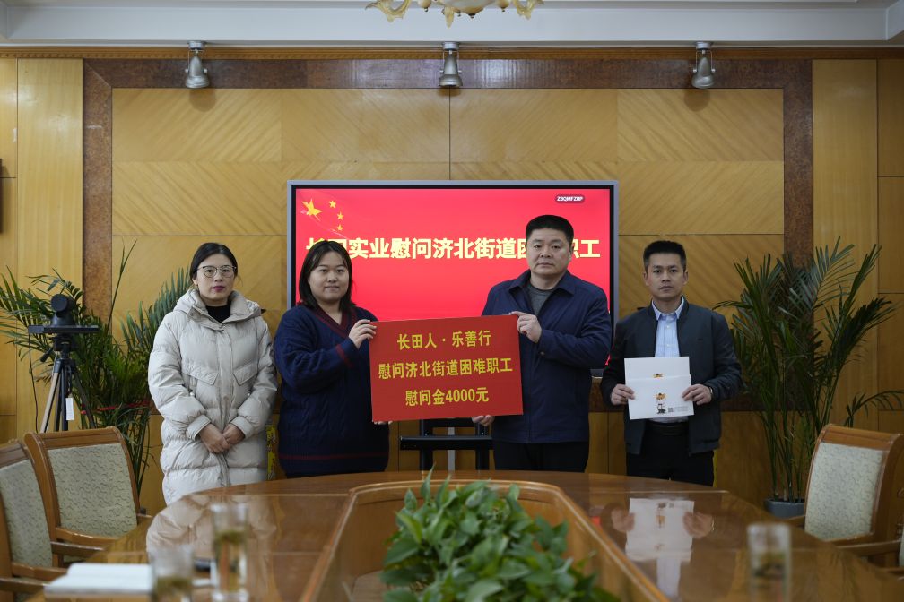 http://www.zyxcgm.com//uploads/20231216/781c9641a941a41baf140e0609c62977.jpg