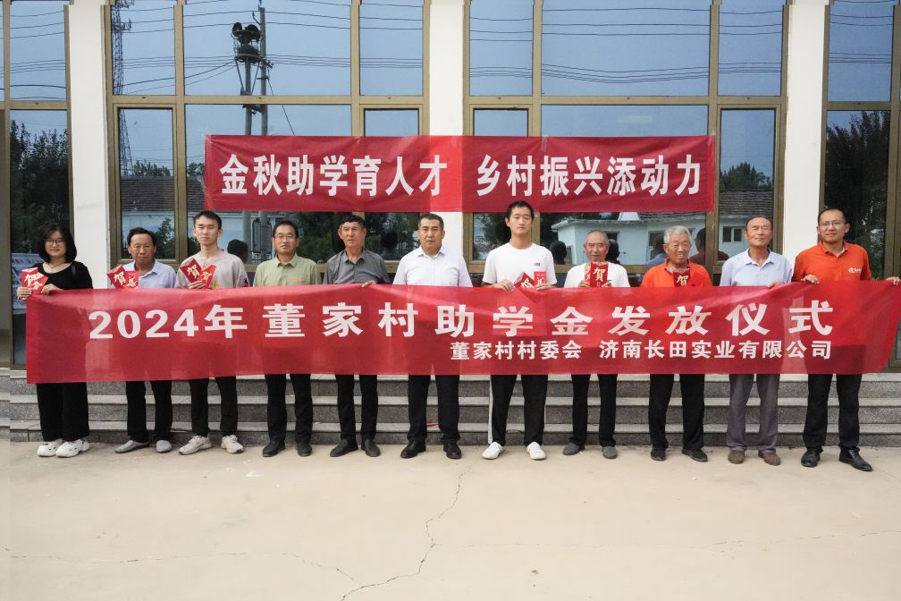 http://www.zyxcgm.com//uploads/20240901/283b7cdcad76f818cf79a5d1d8fccda9.jpg