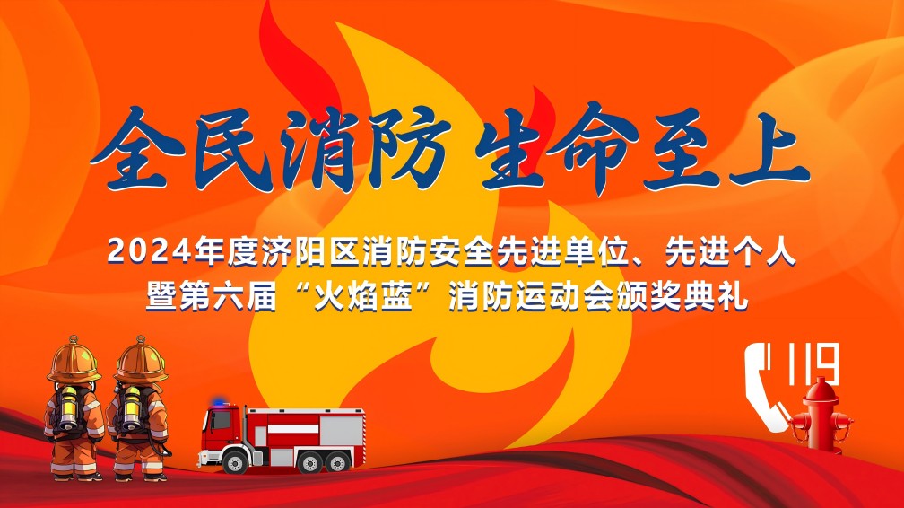 【長(zhǎng)田榮耀】長(zhǎng)田實(shí)業(yè)又獲三項(xiàng)殊榮，點(diǎn)贊！