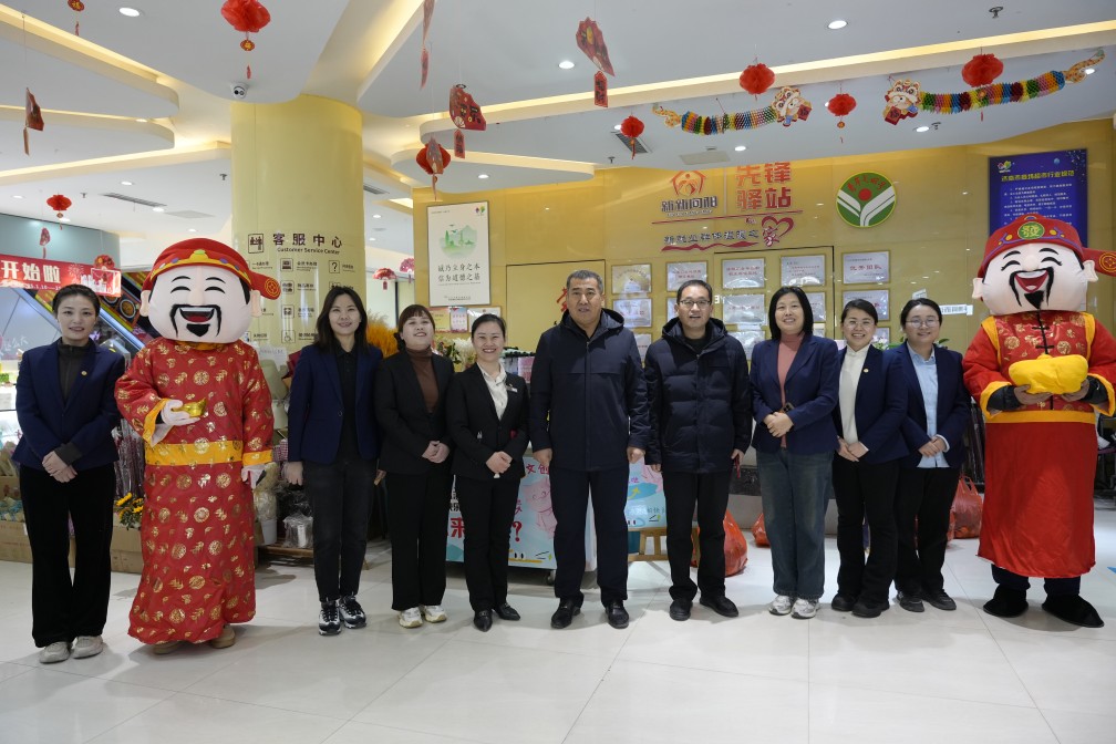 【長(zhǎng)田動(dòng)態(tài)】寫好春節(jié)民生答卷 助力城市商業(yè)繁榮