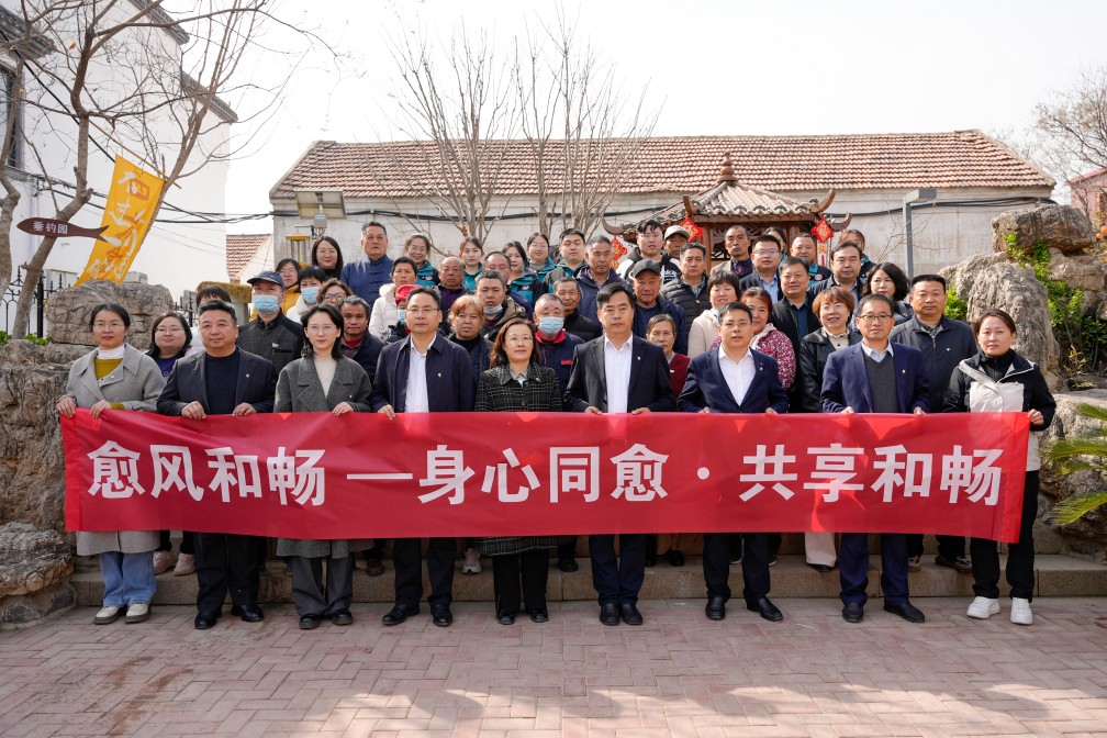【長(zhǎng)田人·樂善行】暖陽(yáng)相伴 心田花開——長(zhǎng)田實(shí)業(yè)為精康群體繪就溫暖時(shí)光