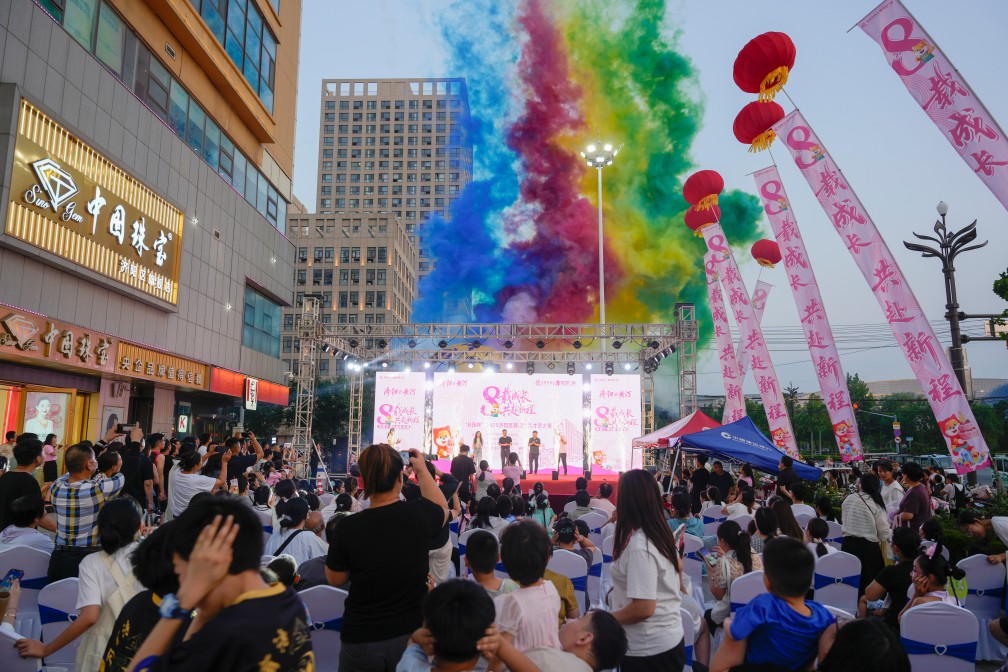 【長田動態(tài)】華百廣場八周年慶：引領(lǐng)城市商業(yè)升級，與城市共生長