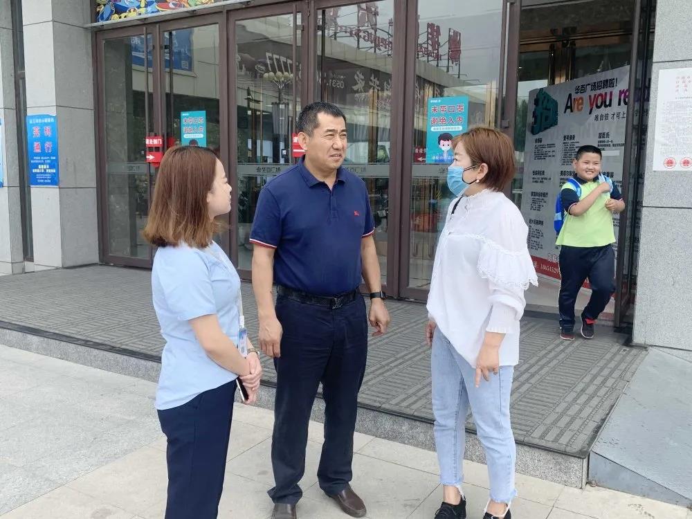 大手牽小手 溫情暖童心 —華百廣場攜手區(qū)婦聯(lián)、肯德基開展六一兒童節(jié)獻(xiàn)愛心活動