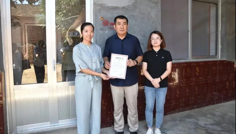 由濟南長田實業(yè)有限公司捐建的“希望小屋”正式交付！
