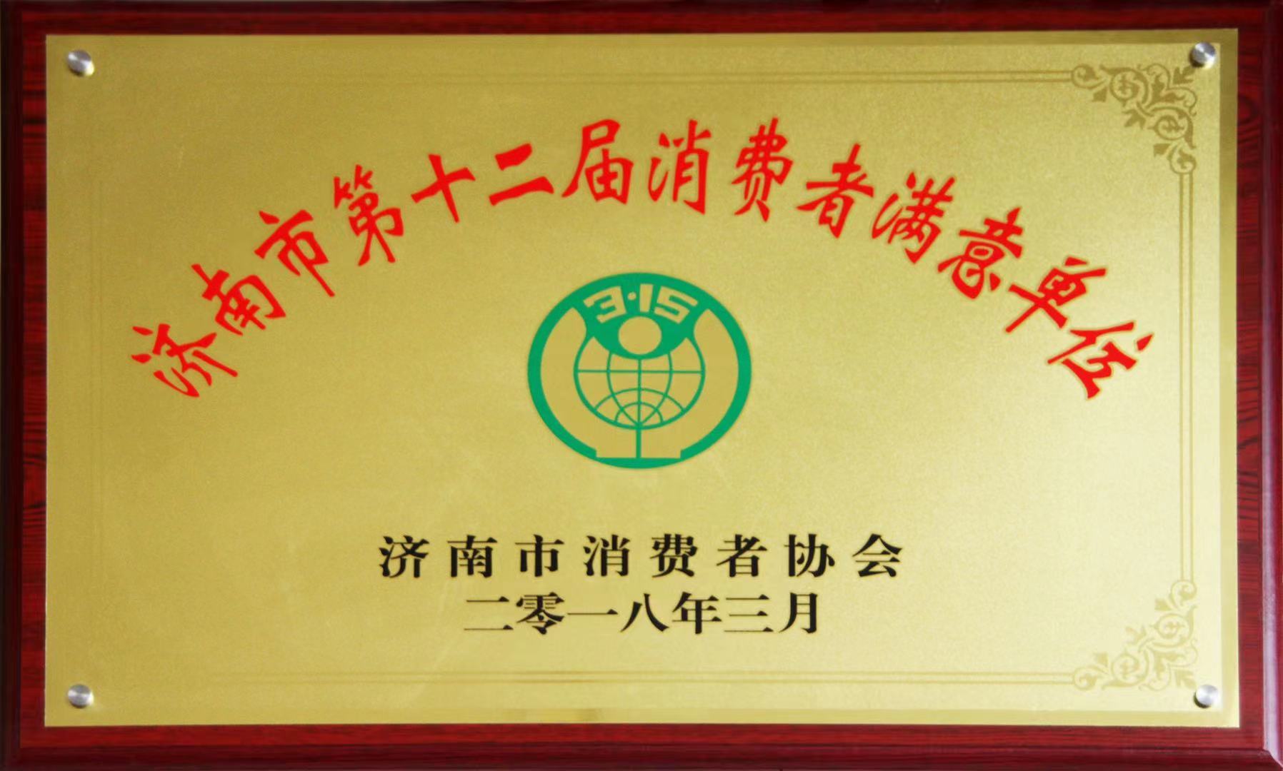微信圖片_20210715064933.jpg