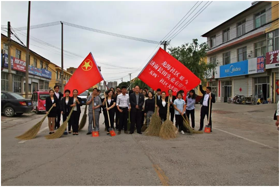 熱烈祝賀共青團(tuán)濟(jì)南長(zhǎng)田實(shí)業(yè)有限公司委員會(huì)正式成立！