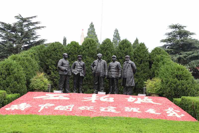 走進革命圣地 領悟初心使命 —長田實業(yè)黨支部開展“慶七一”紅色教育活動