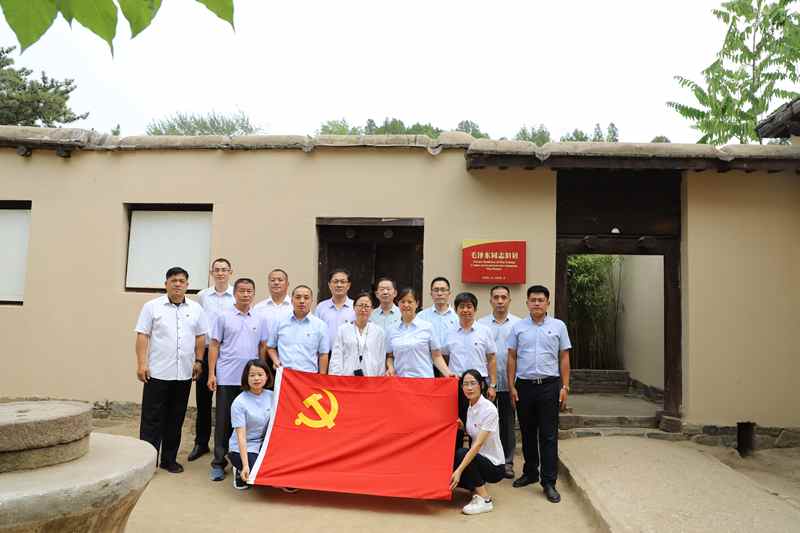 走進革命圣地 領悟初心使命 —長田實業(yè)黨支部開展“慶七一”紅色教育活動