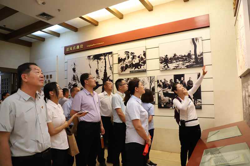 走進革命圣地 領悟初心使命 —長田實業(yè)黨支部開展“慶七一”紅色教育活動