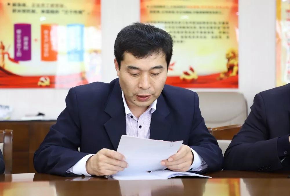 注入新鮮血液 筑牢戰(zhàn)斗堡壘 —長田實業(yè)黨支部召開納新大會 接收3名預備黨員