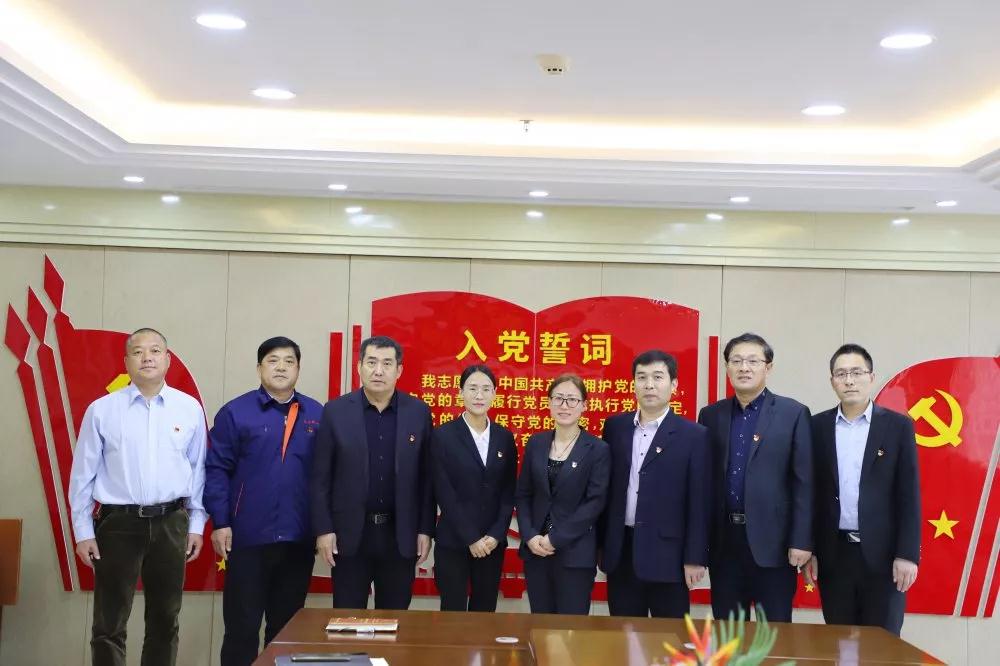 注入新鮮血液 筑牢戰(zhàn)斗堡壘 —長田實業(yè)黨支部召開納新大會 接收3名預備黨員