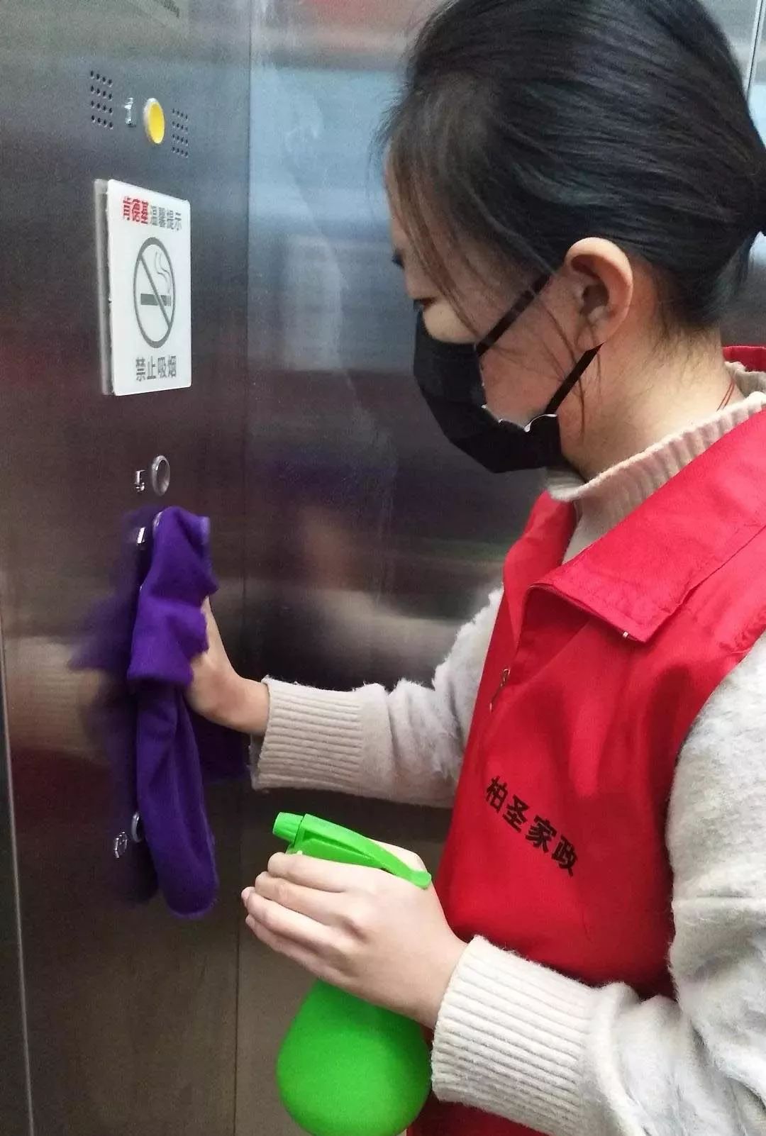 抗擊疫情 長(zhǎng)田實(shí)業(yè)黨支部在行動(dòng) 抗擊疫情 長(zhǎng)田實(shí)業(yè)黨支部在行動(dòng)