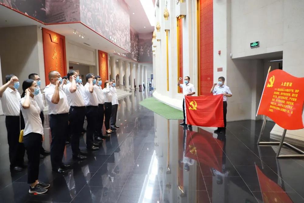 錘煉黨性踐初心 獻禮建黨99周年 —長田實業(yè)黨支部開展系列慶?；顒?/></p><p style=