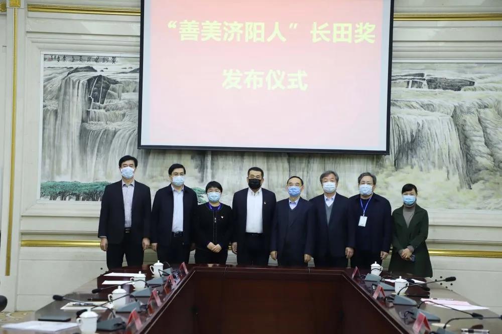 長田實業(yè)黨支部榮膺“戰(zhàn)疫團(tuán)隊”榮譽(yù)稱號