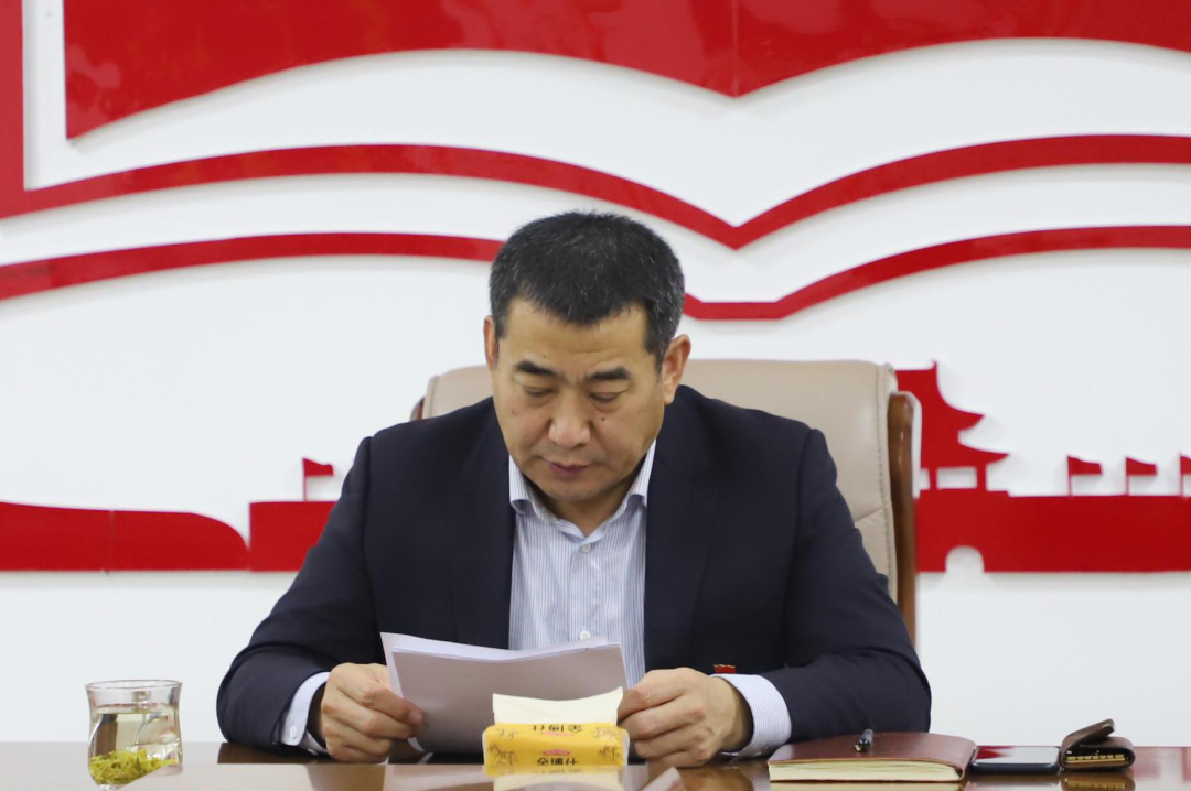 聚力“十四五” 開(kāi)啟新征程——長(zhǎng)田實(shí)業(yè)黨支部召開(kāi)1月份主題黨日活動(dòng)