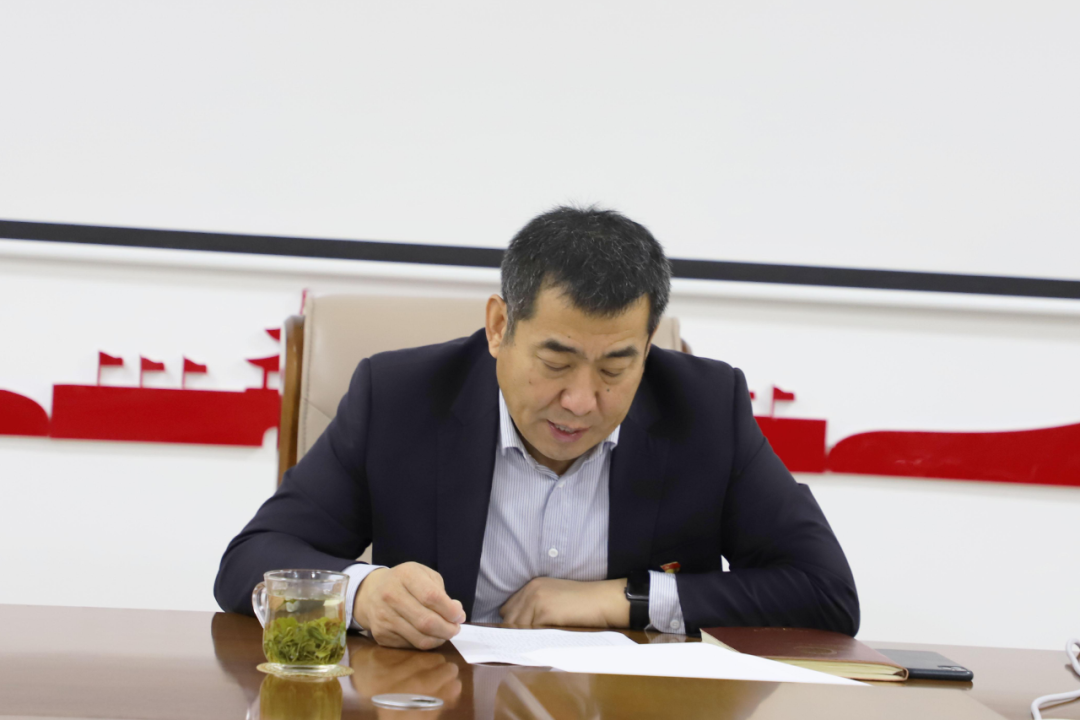 學(xué)黨史 迎百年 助北起 —長(zhǎng)田實(shí)業(yè)黨支部開(kāi)展2月份主題黨日活動(dòng)