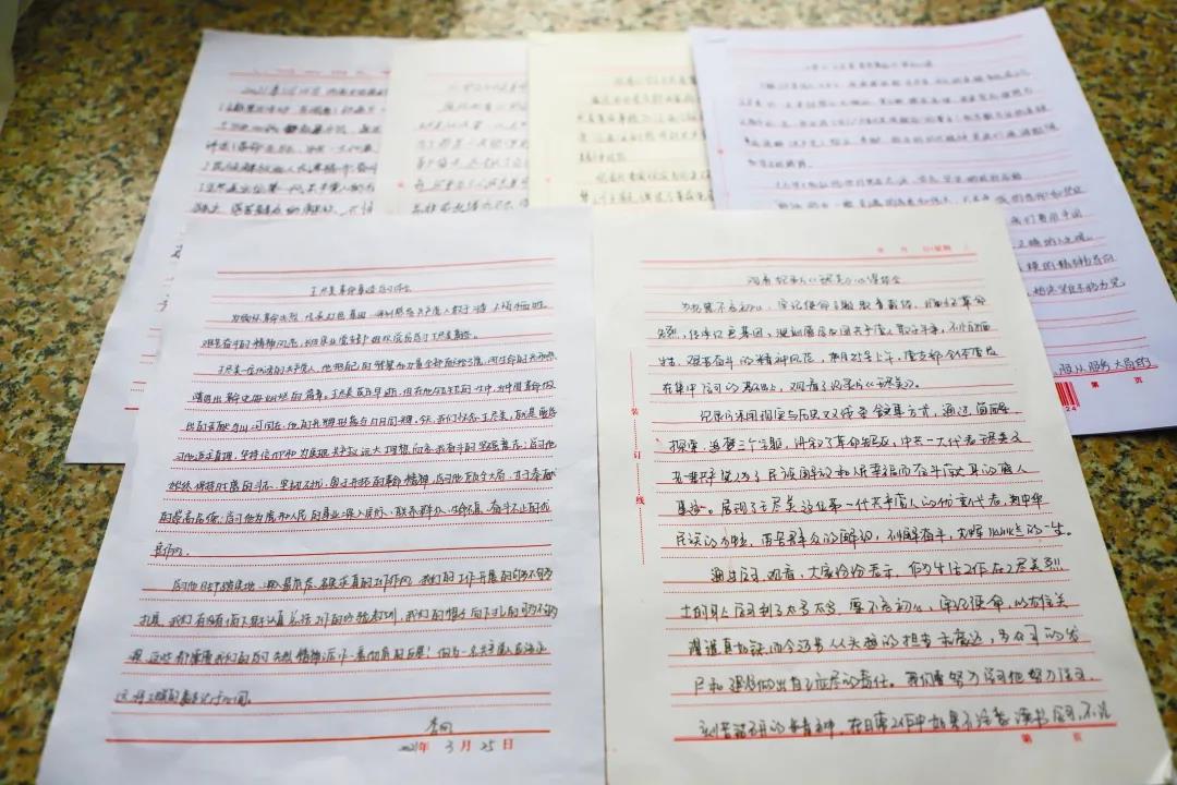 凝心聚力學(xué)黨史 砥礪前行強(qiáng)黨性——長田實(shí)業(yè)黨支部開展3月份主題黨日活動