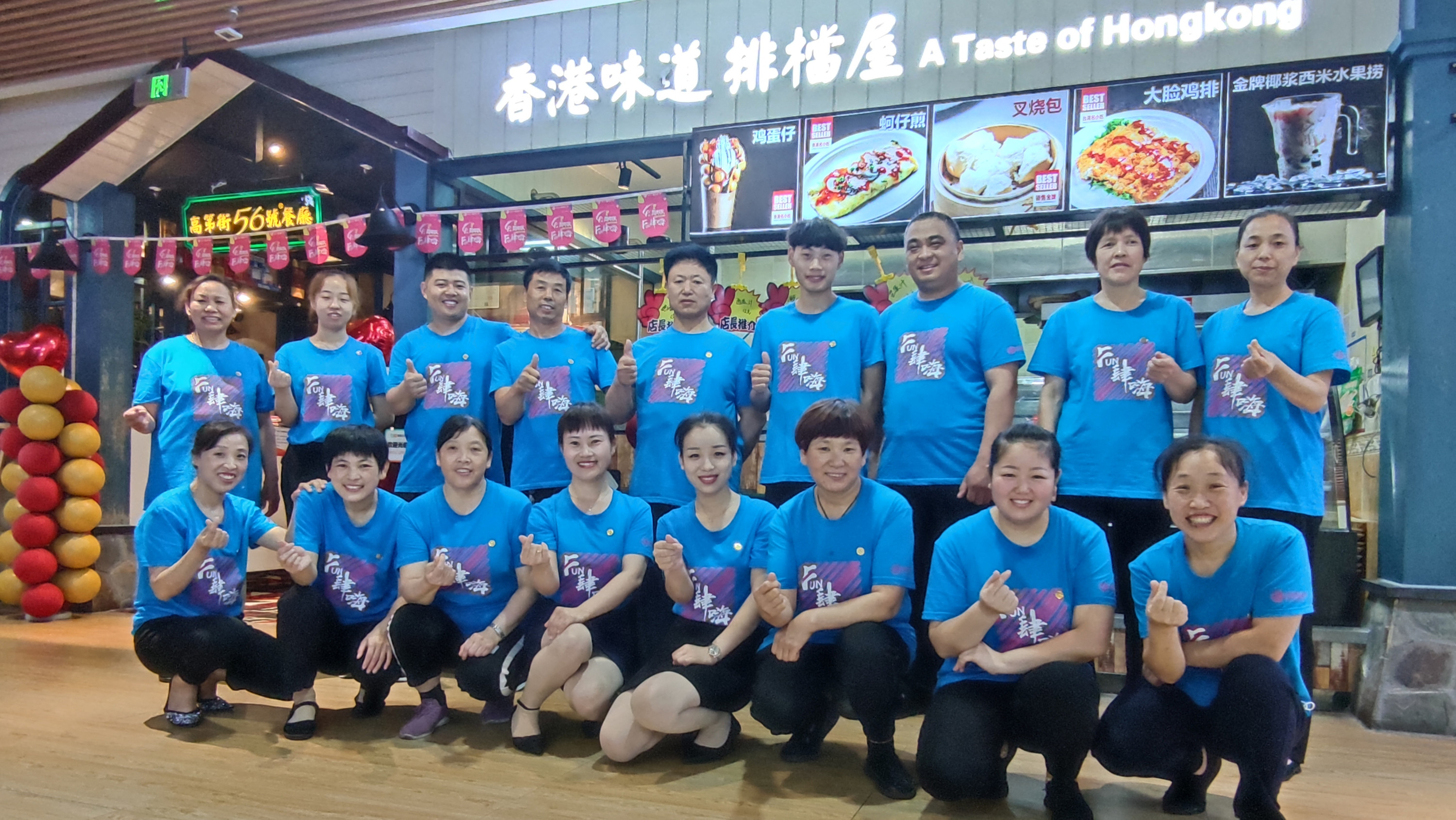 微信圖片_20210702180010_副本.jpg