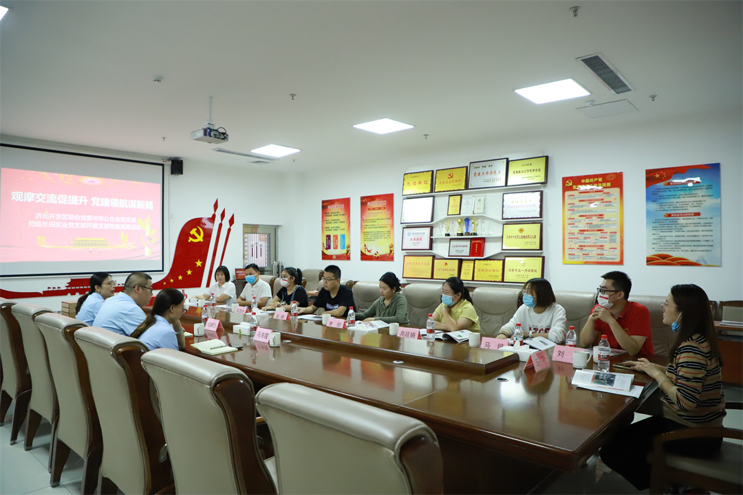 1664327542750504.jpg 1.jpg