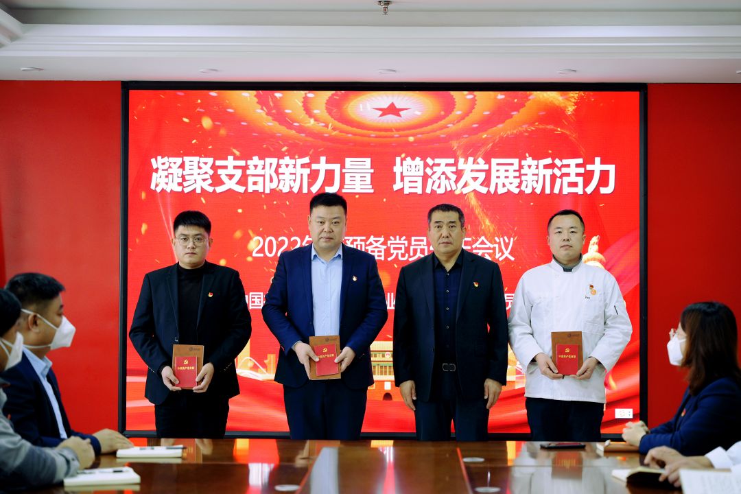 1672124054246663.jpg 合影1.jpg