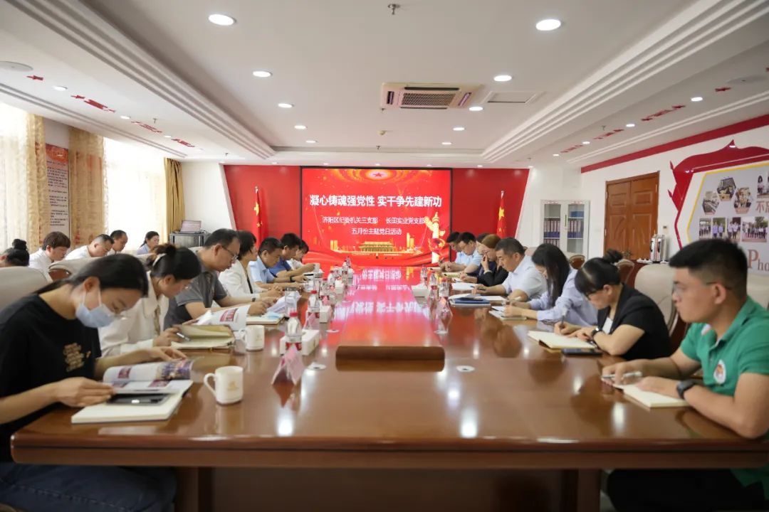 1685435321162702.jpg 9(1).jpg