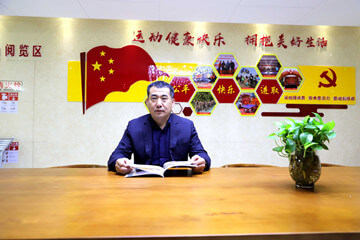 【媒體報(bào)道】十年耕耘，長(zhǎng)田實(shí)業(yè)帶動(dòng)濟(jì)陽(yáng)人生活品質(zhì)提升