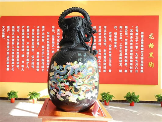 烏龍獻瑞