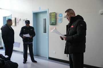 【長田動態(tài)】以健康護(hù)航 為幸福筑基 —— 長田實業(yè)2025年度員工體檢暖心啟動